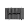 Picture of Mishimoto 04-08 Nissan Maxima Manual Aluminum Radiator