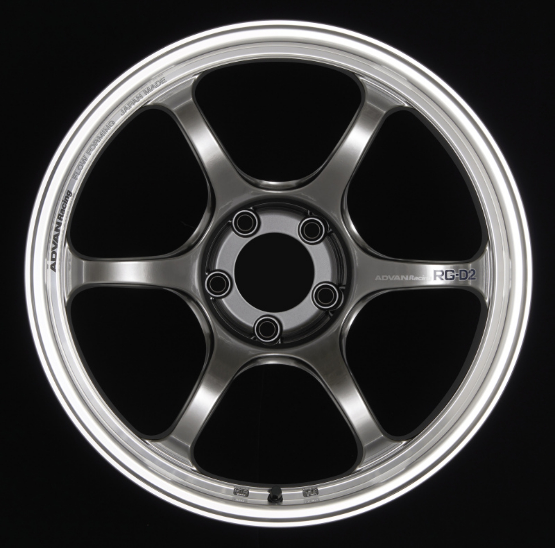 Picture of Advan RG-D2 18x9-0 +31 5x114-3 Machining and Racing Hyper Black Wheel