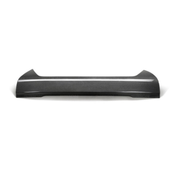 Picture of Seibon 09-11 Nissan GT-R R35 Carbon Fiber Front Grill Cover