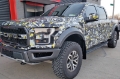 Picture of Rally Armor 17-20 Ford F-150 Raptor Gen 2 Black UR Mud Flap w-White Logo