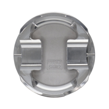 Picture of Manley Nissan RB26DETT 86-25mm Bore 9-0 CR +20cc Dome Extreme Duty Piston Set w- Rings