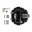 Picture of ARB Diff Cover Blk Nissan M226