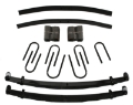 Picture of Skyjacker 8" 74-5-93 RAMC-TRL DGE KIT