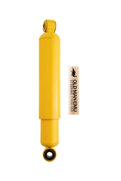Picture of ARB - OME Steering Damper Patrol Gq To 8-89