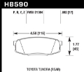 Picture of Hawk LTS Street Brake Pads
