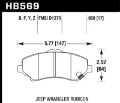 Picture of Hawk HPS Street Brake Pads