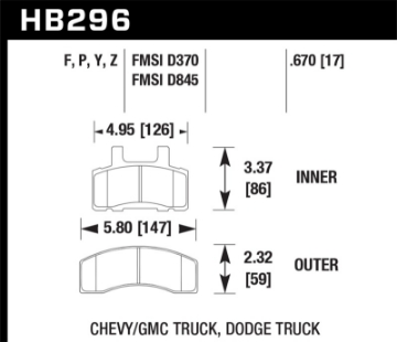 Picture of Hawk Super Duty Street Brake Pads