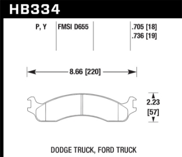 Picture of Hawk LTS Street Brake Pads