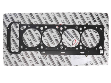 Picture of Wiseco SC Gasket - BMW S14B20-B23 Gasket