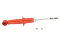 Picture of KYB Shocks & Struts AGX Front Left NISSAN 300ZX 1990-96