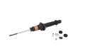 Picture of KYB Shocks & Struts Excel-G Front Right HONDA Accord 2008-11