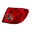 Picture of xTune Toyota Corolla 04-08 Passenger Side Outer Tail Lights OEM Right ALT-JH-TCO05-OE-OR