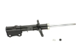 Picture of KYB Shocks & Struts Excel-G Front Right SUZUKI Grand Vitara 2006-09