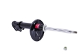 Picture of KYB Shocks & Struts Excel-G Front Left TOYOTA Celica 1995-99