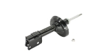 Picture of KYB Shocks & Struts Excel-G Front Right SUBARU Forester 2004-05