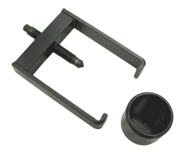 Picture of SPC Performance HON-ACURA BSHG EXTRACTOR