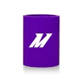 Picture of Mishimoto 2-0in- Straight Coupler Purple