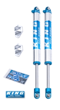 Picture of King Shocks 07-18 Jeep Wrangler JK Rear 2-0 Dia Internal Reservoir Shock 0-2in Lift Pair