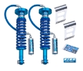 Picture of King Shocks 09-13 Ford F150 2WD-4WD Front 2-5 Dia Remote Reservoir Coilover Pair