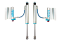 Picture of King Shocks 89-97 Toyota Land Cruiser 80 Rear 2-5 Dia Remote Res Shock for 6in Lift w-Adj Pair