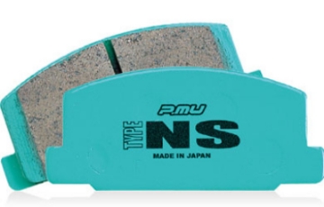 Picture of Project Mu Toyota - Lexus NS Front Brake Pads