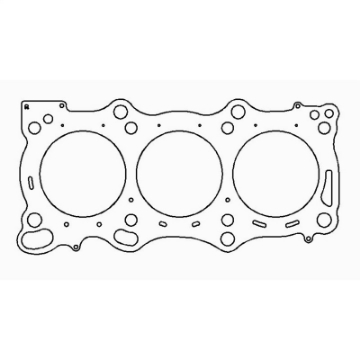 Picture of Cometic Nissan GT-R VR38DETT V6 96mm Bore -032in MLX Head Gasket RHS