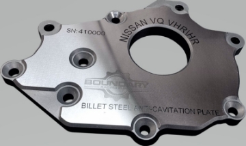 Picture of Boundary Nissan VQ 3-5L-3-7L VHR Billet Back Plate
