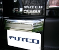 Picture of Putco 07-14 Toyota FJ Cruiser Rear License Frame