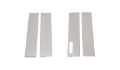 Picture of Putco 17-20 Ford SuperDuty - Crew Cab - SuperCab - w-Keypad Stainless Steel Pillar Posts Classic