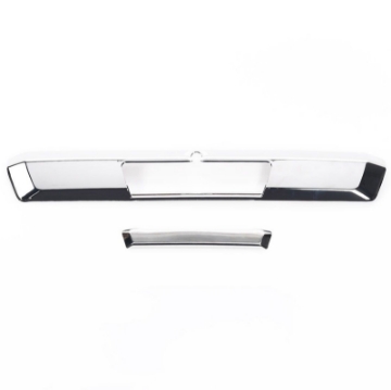 Picture of Putco 17-20 Ford SuperDuty - Electric w- Camera & w-o LED Opening Tailgate & Rear Handle Covers
