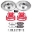 Picture of Power Stop 11-16 Subaru Impreza Front Z26 Street Warrior Brake Kit w-Calipers