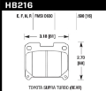 Picture of Hawk 93-98 Toyota Supra TT HPS Street Rear Brake Pads