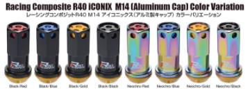 Picture of Project Kics 14x1-25 R40 Iconix Lock & Lug Nuts - Neo Chrome 16+4 Locks