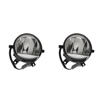 Picture of ARB Fog Light Kit LH & RH - Small