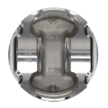 Picture of JE Pistons VW 1-8T 20V 20MM PIN 82-5MM 9-25 FSR Piston Kit Set of 4
