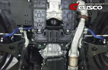 Picture of Cusco 12 Subaru Forester 2-0XT SJG 26mm Front Sway Bar