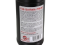 Picture of aFe Pro Guard D2 Synthetic Gear Oil, 75W90 1 Quart