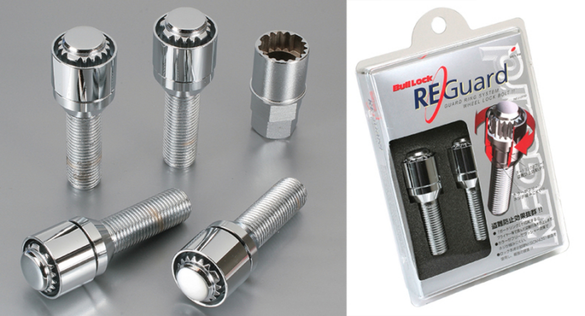 Picture of Project Kics 13R 45MM Chrome Reguard Bolt - 14X1-50