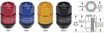 Picture of Project Kics Leggdura Racing Shell Type Lug Nut 35mm Closed-End Look 16 Pcs + 4 Locks 12X1-5 Blue