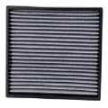 Picture of K&N 03-14 Honda Accord-Civic-Odyssey - 04-14 Acura TL-TSX-RL-CSX Cabin Air Filter