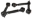 Picture of SPC Performance G37-370Z Adj Control Arms