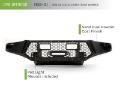 Picture of DV8 Offroad 2014+ Lexus GX460 Front Bumper