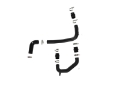 Picture of aFe Bladerunner Intercooler 3in Inlet-Outlet Tube 08-10 Ford Diesel Trucks V8 6-4L td