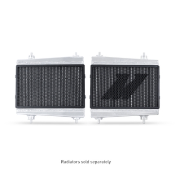 Picture of Mishimoto 2021+ BMW G8X M3-M4 Auxiliary Radiator Rock Guards