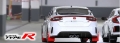 Picture of Rally Armor 23-26 Honda Civic Type R Red Mud Flap Black Logo