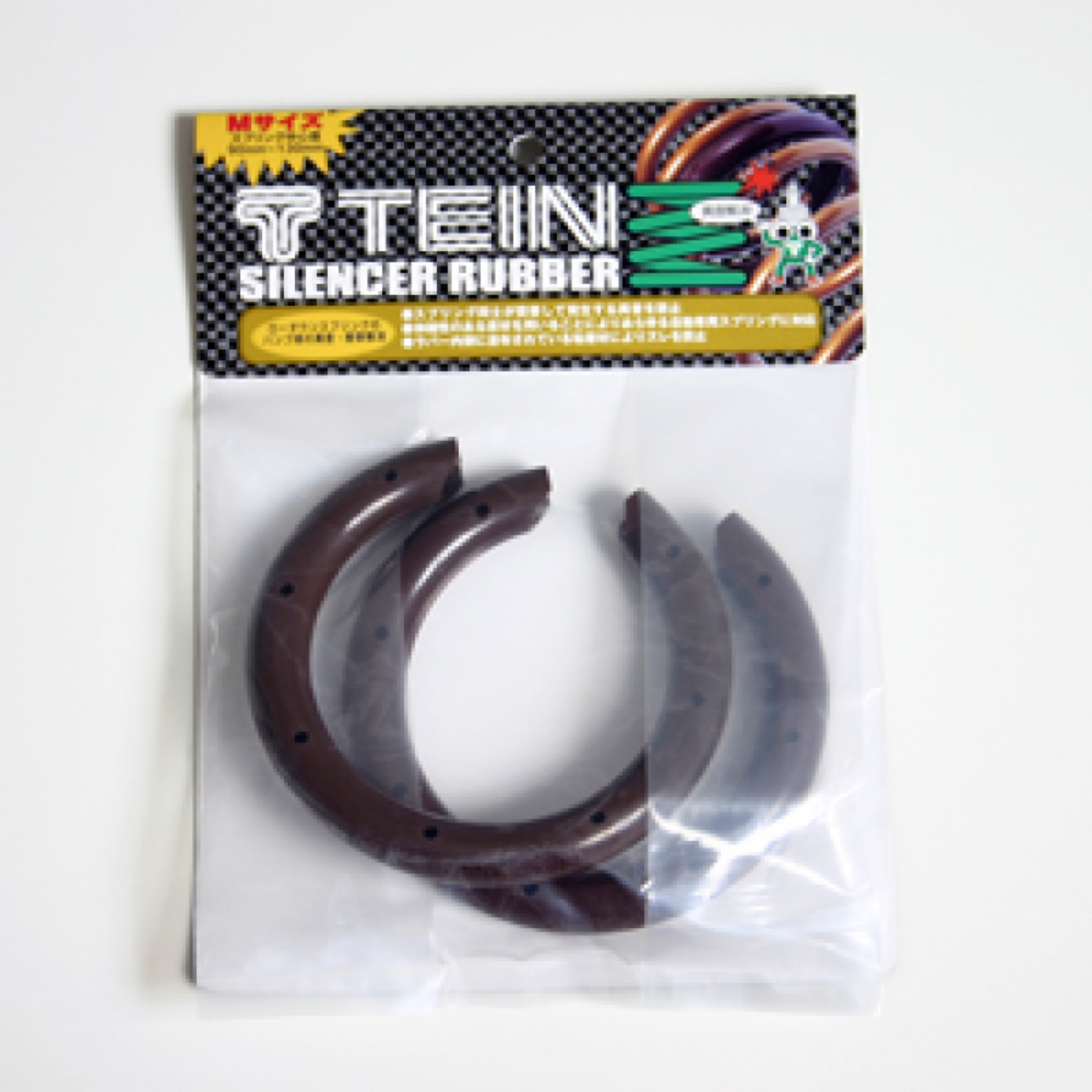 Picture of Tein Small Spring Silencer