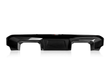 Picture of Akrapovic 21-22 BMW M3 G80 - M4 G82, G83 Rear Carbon Fiber Diffuser - High Gloss Black