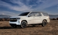 Picture of AMP Research 21-25 Chevrolet Suburban-Tahoe & Cadillac Escalade PowerStep - Black