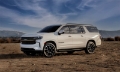 Picture of AMP Research 21-25 Chevrolet Suburban-Tahoe & Cadillac Escalade PowerStep - Black