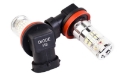 Picture of Diode Dynamics H8 HP48 LED - Cool - White Pair